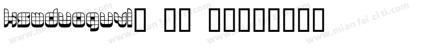 KSWDUOGUVL0 29 00字体转换